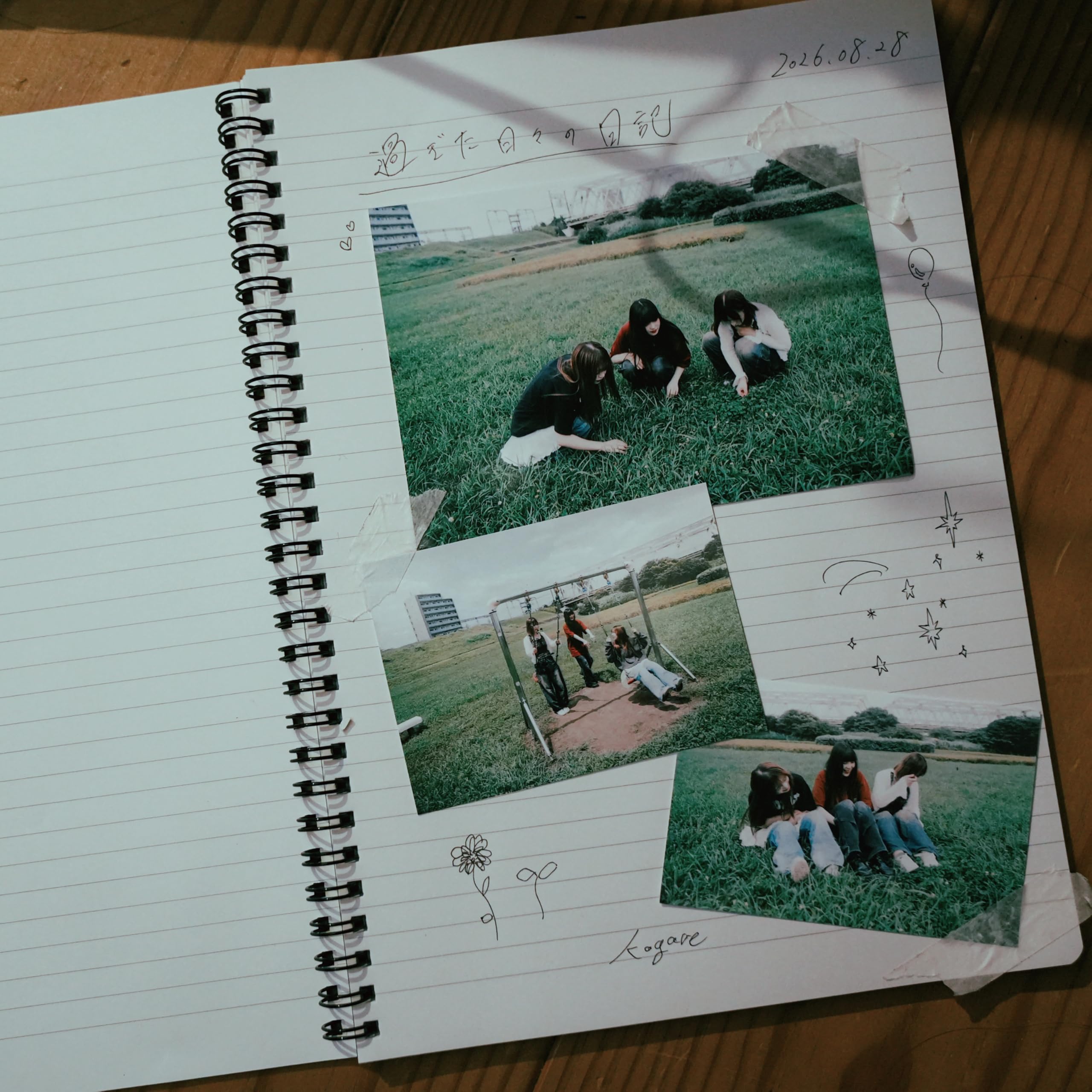Image Cover